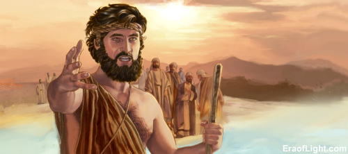 john the baptist eraoflightdotcom